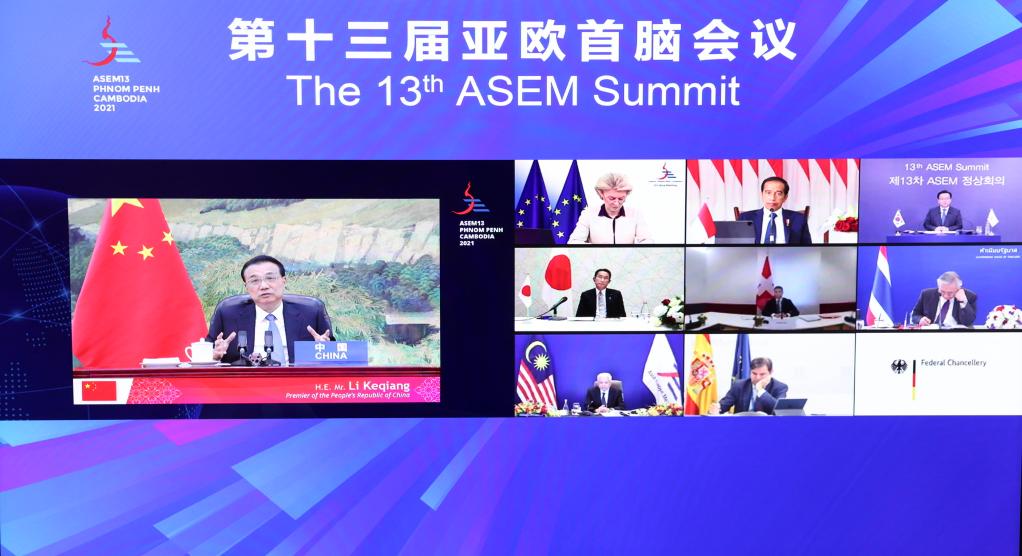 رئيس مجلس الدولة الصيني يحث الدول الآسيوية والأوروبية على الالتزام بالتضامن والتعاون