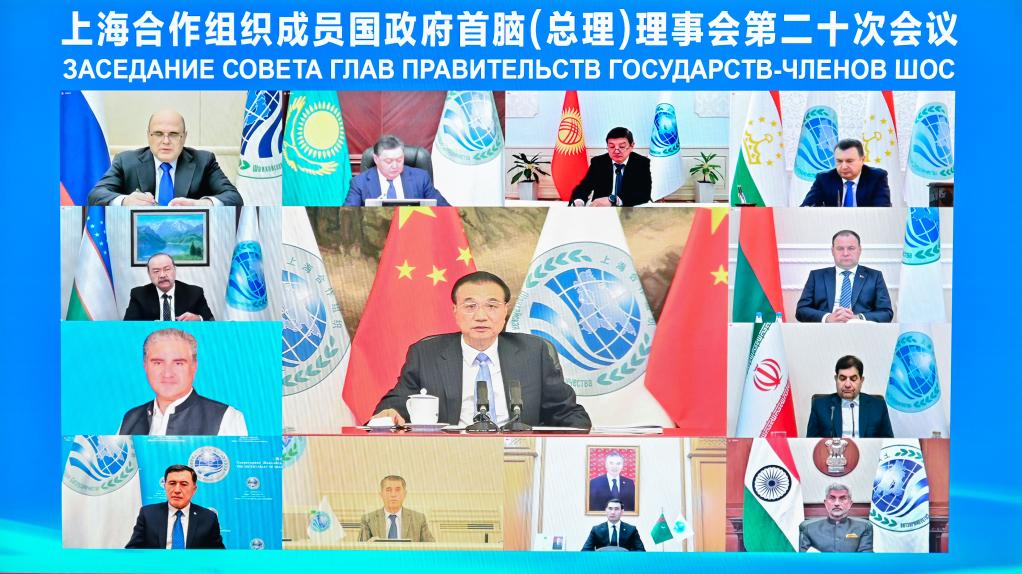 رئيس مجلس الدولة الصيني يدعو إلى تعزيز الثقة السياسية المتبادلة والتعاون العملي بين أعضاء منظمة شانغهاي للتعاون