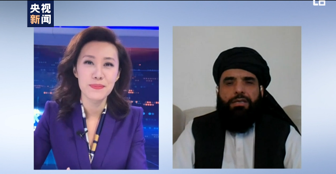 متحدث طالبان: أفغانستان مستعدة للتعاون مع الصين