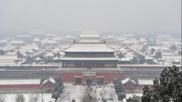 متحف القصر الإمبراطوري وسط الثلوج في بكين