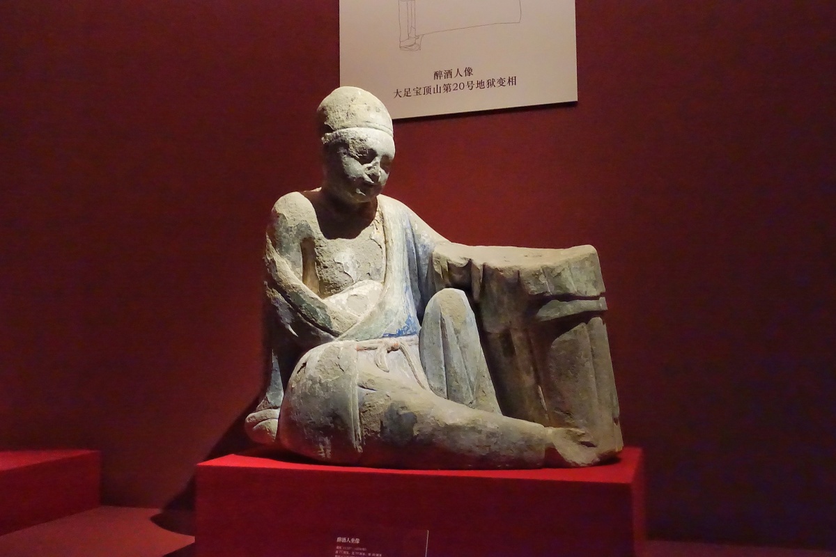 عرض مجموعة من منحوتات داتسو الصخرية الرائعة في المتحف الوطني الصيني