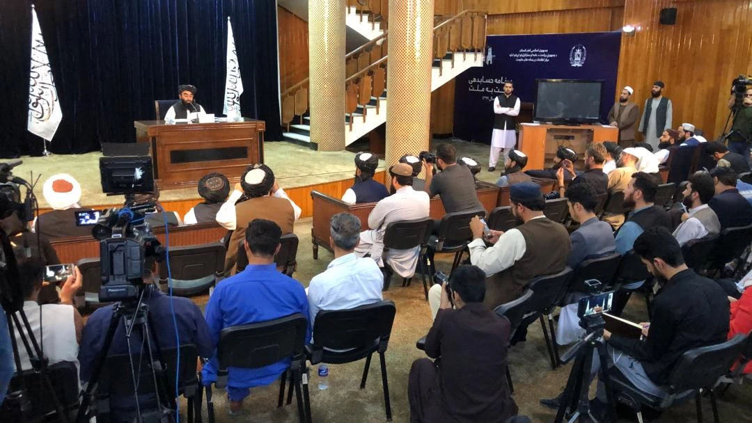 طالبان تعلن تشكيل الحكومة الجديدة