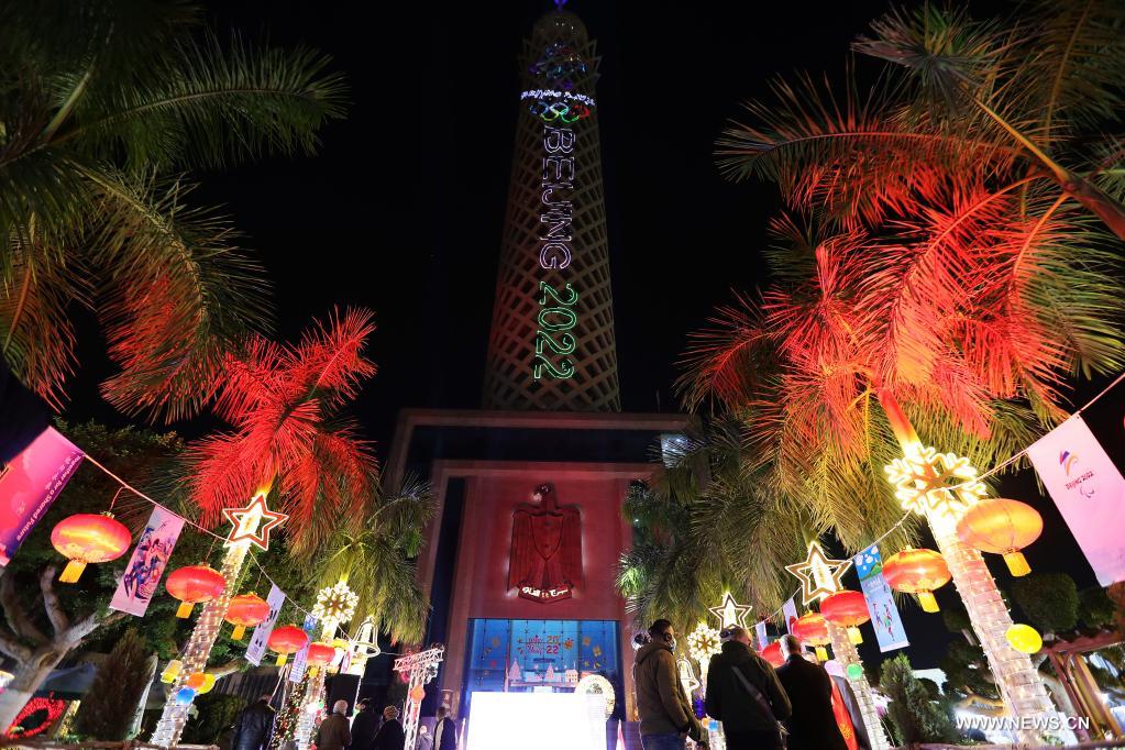 برج القاهرة يتزين بشعار أولمبياد بكين الشتوية 2022 مع بدء العد التنازلي للأولمبياد