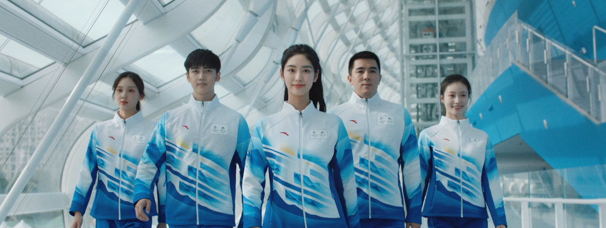 كشف النقاب رسمياً عن البزة الرسمية لدورة الألعاب الأولمبية الشتوية وأولمبياد المعاقين الشتوي في بكين