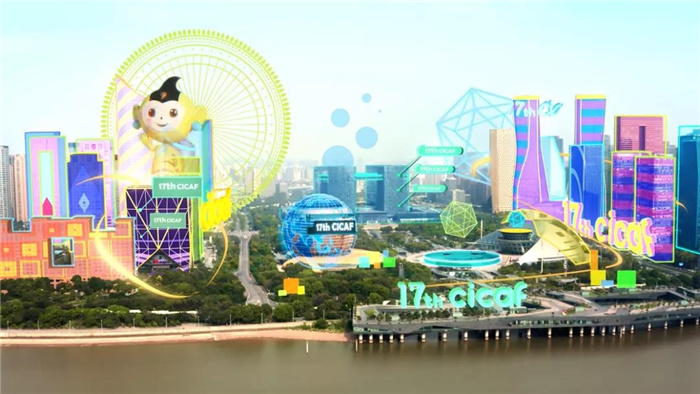 Festival Animasi Internasional Tiongkok ke-17 Akan Dibuka