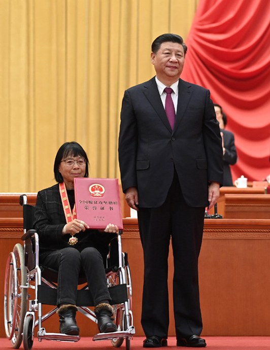 Xi Jinping Menghormati Para Guru dan Mementingkan Usaha Pendidikan