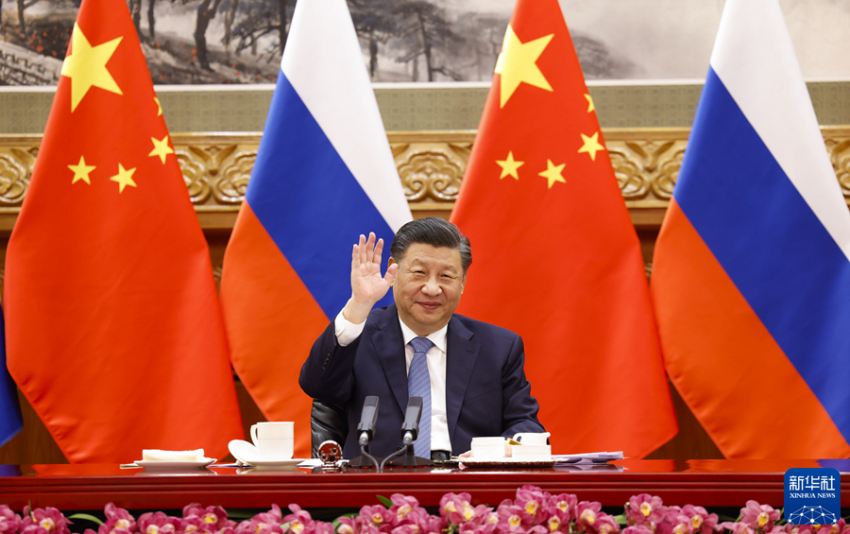 Xi Jinping: Tiongkok dan Rusia Praktekkan Multilateralisme