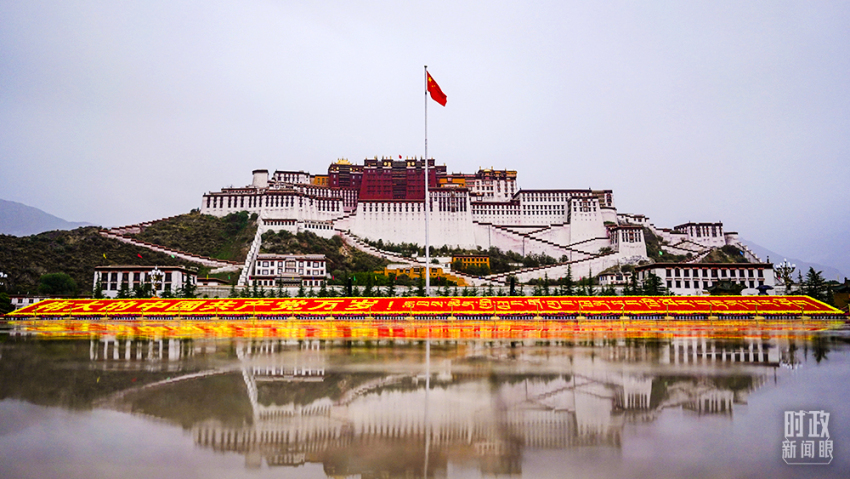 Titik Rincian dalam Kunjungan Presiden Xi ke Tibet