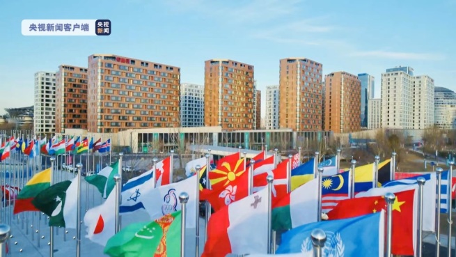 ＜北京冬季五輪＞選手村が正式オープン、91の代表団が入村