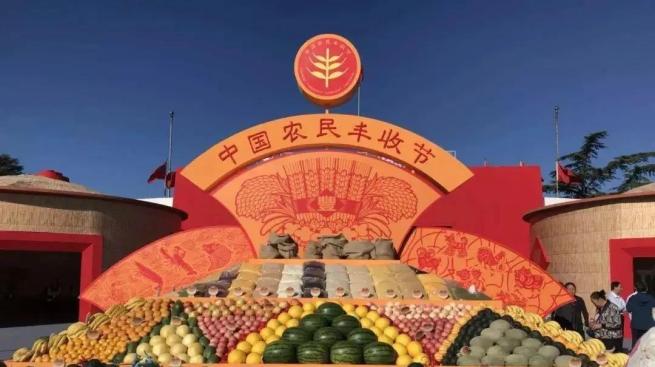 収穫の秋　中国各地で豊作を迎える