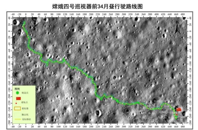 「嫦娥4号」、月の裏での活動が1000日突破