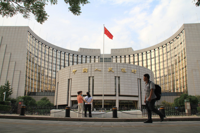 中国大陸部と香港間証券相互取引の「南向通」事業が開始 三菱UFJ銀行は関連業務に参与