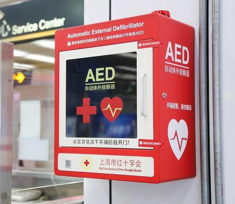 AED保有数、日本は10万人当たり約400台、中国は1台