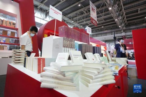 第28回北京国際ブックフェア開催 2200社余り出展