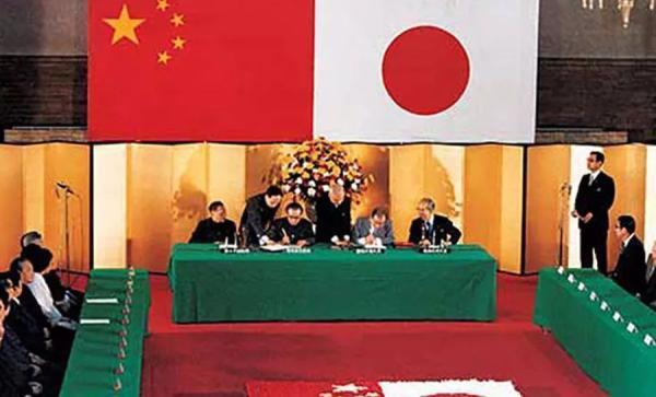 中日平和友好条約が締結43周年