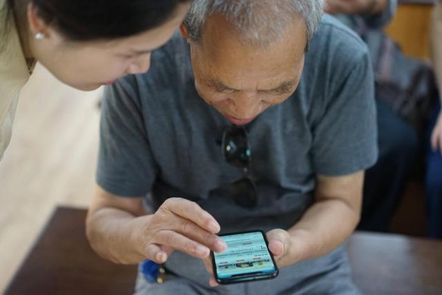 高齢者も簡単にインターネットを利用できるよう、中国インターネットの高齢者向け改造が加速