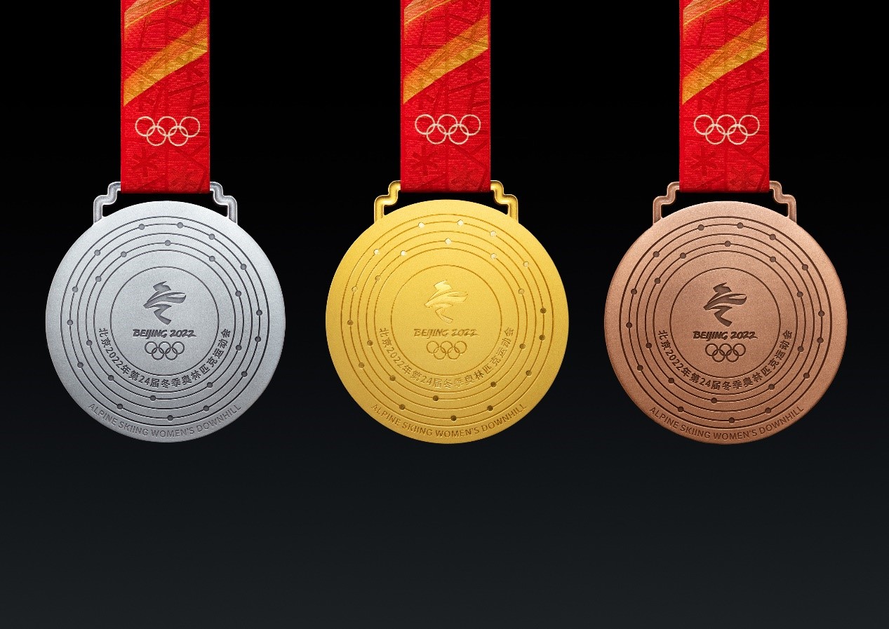 北京冬季五輪・パラリンピックのメダル「同心」が発表频道-中国国際放送局