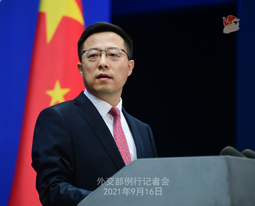 上海協力機構は新たなスタートに立ち、新たな発展を遂げるに違いない＝外交部