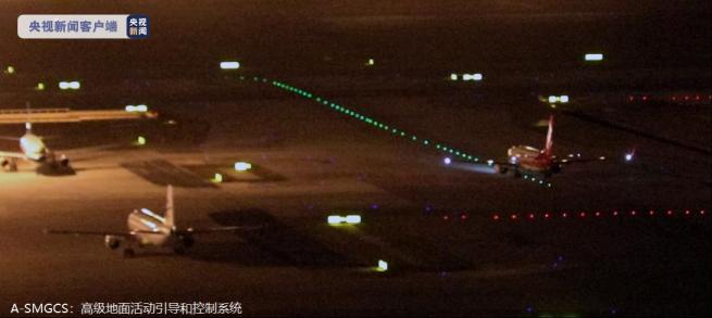 誘導灯のスマート化や駐機場の精密誘導、北京の大興空港が省エネに新システム開発_fororder_网2图