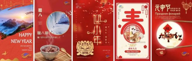 「ロマンチックな大連」、海外のSNSで中国文化を紹介_fororder_夜8-1