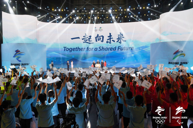 2022年北京冬季五輪・パラ　モットー発表　「共に未来へ」