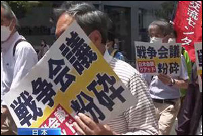 บทวิเคราะห์ : นักการเมืองญี่ปุ่นบางคน ต้อนรับอเมริกากบฎเอเชีย ความจริงคือความฝันกลางวัน