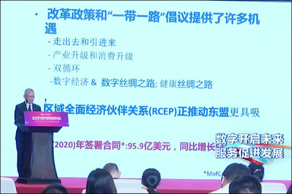 ในปี 2025 ปักกิ่งมีแผนขยายการส่งออกสูงถึง 150,000 ล้านเหรียญสหรัฐฯ