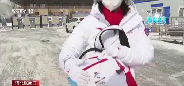 เปิดกระเป๋าของฝากให้นักกีฬาแข่งโอลิมปิกฤดูหนาวมีอะไรบ้าง