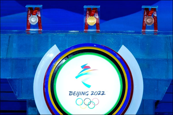 ปักกิ่งจัดกิจกรรมนับถอยหลัง 100 วันสู่โอลิมปิกฤดูหนาวปี 2022