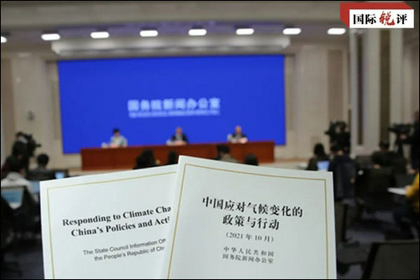 บทวิเคราะห์ : จีนเป็นฝ่ายยึดหลักรับมือการเปลี่ยนแปลงสภาพภูมิอากาศมาตลอด