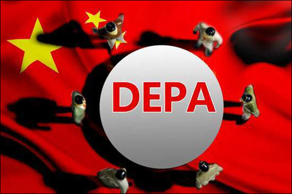 กระทรวงพาณิชย์จีนระบุ การที่จีนเข้าร่วม DEPA นั้นมีส่วนช่วยส่งเสริมความเจริญด้านเศรษฐกิจดิจิทัลโลก