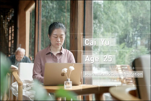 หนุ่มสาวจีนยุคใหม่ : ผู้บรรยายหนังสำหรับคนตาบอด – ไช่ หยู่_fororder_20220519CaiY