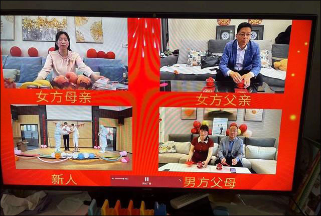 ชาวเซี่ยงไฮ้ 3,000 คนจัดพิธีแต่งงานออนไลน์แก่คู่รักจิตอาสา