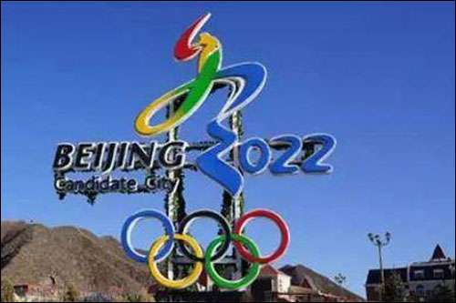คกก.โอลิมปิกแอฟริกาใต้ออกแถลงการณ์สนับสนุนงานโอลิมปิกฤดูหนาวปักกิ่ง 2022