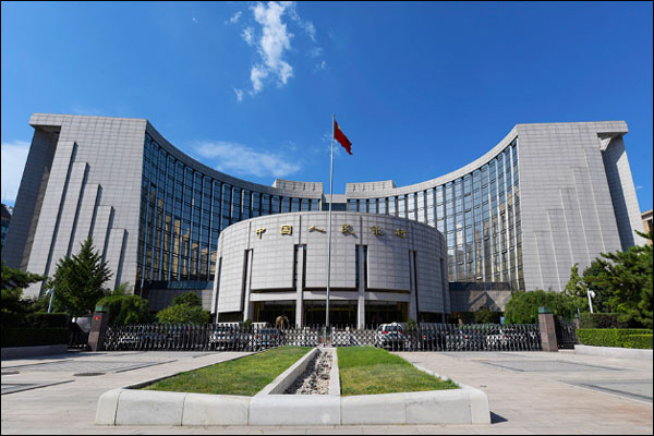 ธนาคารกลางจีนระบุทิศทางดำเนินงาน 4 ด้านสำคัญปี 2022