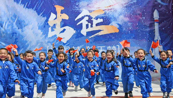 ฝันสู่อวกาศของหนูน้อย สานฝันการบินอวกาศจีน