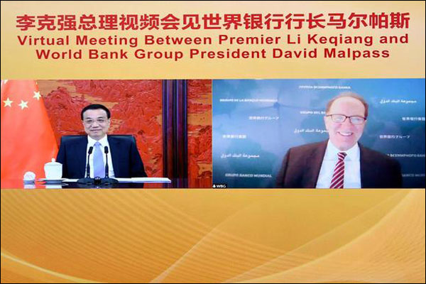 นายกรัฐมนตรีจีนพบทางไกลกับประธานธนาคารโลก
