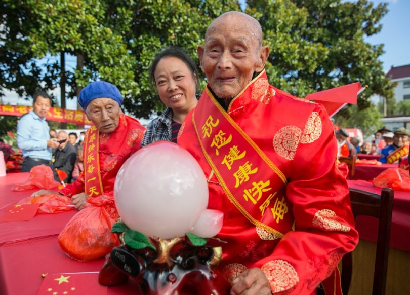 จีนเฉลิมฉลองเทศกาลฉงหยาง-วันผู้สูงอายุ