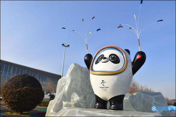 กีฬาหิมะและน้ำแข็งกลายเป็นกิจกรรมฉลองตรุษจีนยอดนิยม