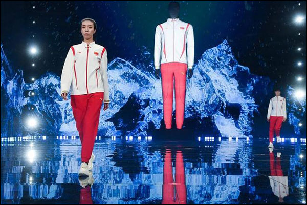 จีนโชว์ชุดรับรางวัลของคณะนักกีฬาจีนที่เข้าร่วมงานกีฬาโอลิมปิกฤดูหนาวปักกิ่ง
