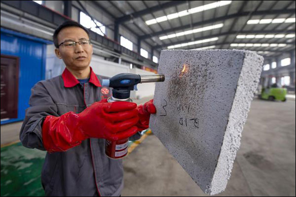 ฐานถ่านหินแอนทราไซต์ใหญ่สุดของจีนก้าวสู่หนทาง“คาร์บอนต่ำ”