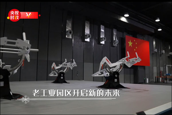 โรงงานเก่าสร้างฝันงานกีฬาโอลิมปิกฤดูหนาวปักกิ่งให้กับนักกีฬาจีน