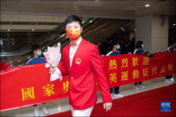 ผู้แทนนักกีฬาโอลิมปิกจากจีนแผ่นดินใหญ่เปิดฉากเยือนมาเก๊า 3 วัน