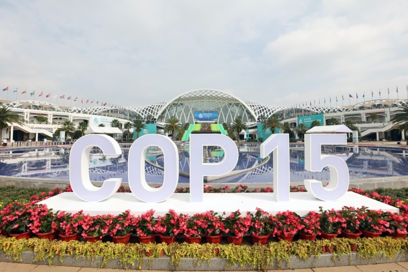 สัมผัสความหลากหลายทางชีวภาพรอบข้างกับ COP15
