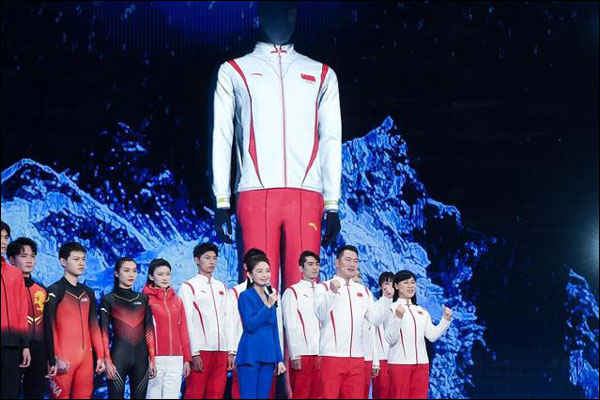 จีนโชว์ชุดรับรางวัลของคณะนักกีฬาจีนที่เข้าร่วมงานกีฬาโอลิมปิกฤดูหนาวปักกิ่ง