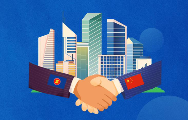 ทำไมความสัมพันธ์จีน-อาเซียนสามารถเป็นแบบฉบับแห่งความสำเร็จด้านความร่วมมือในภูมิภาคเอเชีย-แปซิฟิก
