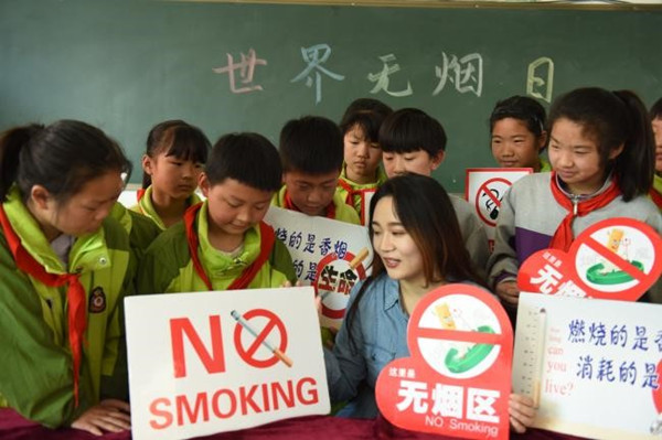 วันงดสูบบุหรี่โลก : เด็กจีนเสนอความคิดริเริ่ม