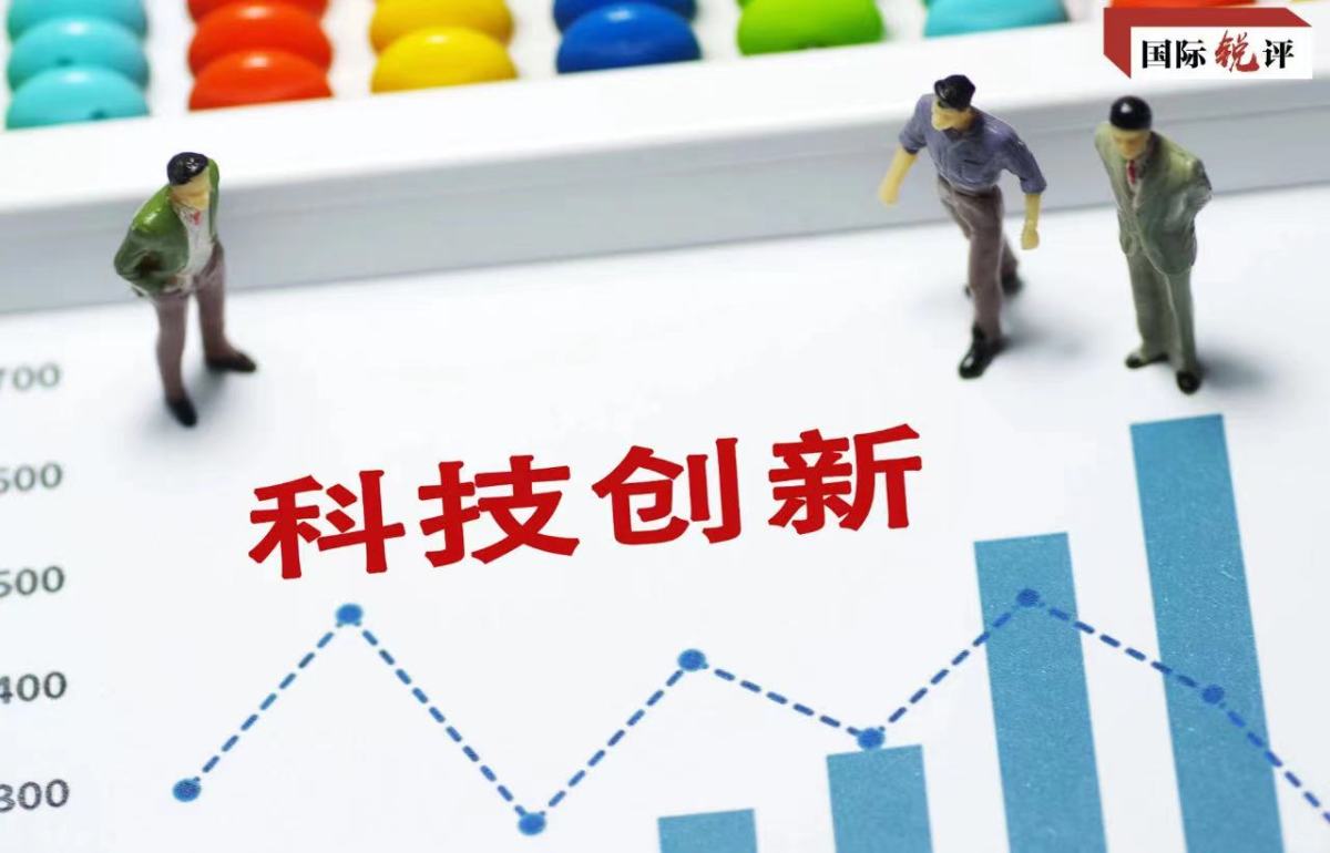 تعليق: الصين لا تزال ركيزة فريدة لتعزيز النمو الاقتصادي العالمي