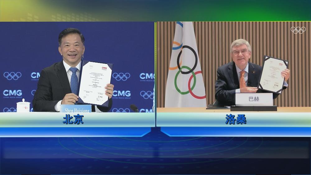 توصل اللجنة الأولمبية الدولية ومجموعة الصين للإعلام إلى اتفاق حول حقوق البث للألعاب الأولمبية
