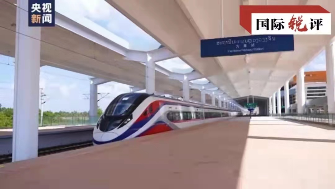 تعليق: القطار الصيني السريع يحول  الحلم إلى حقيقة